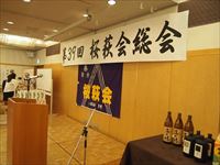 37��@������@����photo_29