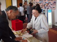 37��@������@����photo_34