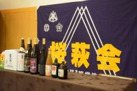 2015�֓����щ��_7