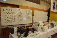 2015�֓����щ��_13