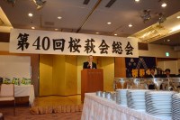 2015�֓����щ��_24