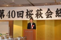 2015�֓����щ��_41