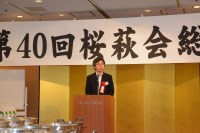 2015�֓����щ��_42