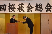 2015�֓����щ��_45