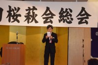 2015�֓����щ��_46