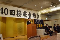 2015�֓����щ��_49