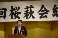 2015�֓����щ��_53