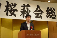 2015�֓����щ��_55