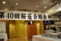 2015�֓����щ��_56