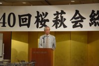 2015�֓����щ��_57