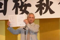 2015�֓����щ��_58