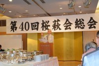 2015�֓����щ��_59