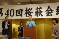 2015�֓����щ��_64