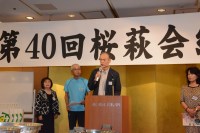 2015�֓����щ��_65