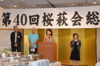 2015�֓����щ��_67