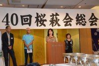 2015�֓����щ��_68