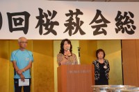 2015�֓����щ��_69