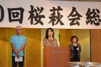 2015�֓����щ��_70