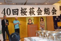 2015�֓����щ��_74