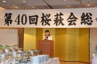 2015�֓����щ��_77