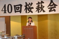 2015�֓����щ��_79