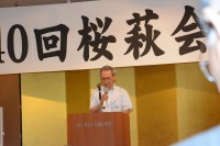 2015�֓����щ��_82