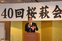 2015�֓����щ��_86