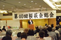 2015�֓����щ��_92