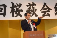 2015�֓����щ��_97