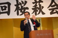 2015�֓����щ��_98