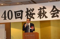 2015�֓����щ��_99