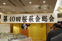 2015�֓����щ��_101