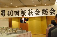 2015�֓����щ��_102