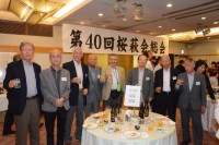 2015�֓����щ��_115