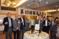 2015�֓����щ��_116