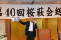 2015�֓����щ��_123