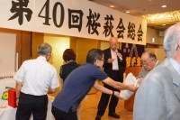 2015�֓����щ��_126