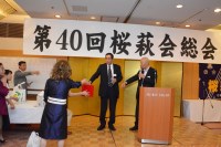 2015�֓����щ��_142