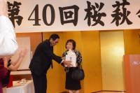 2015�֓����щ��_144