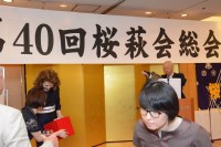 2015�֓����щ��_147