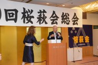 2015�֓����щ��_148