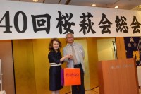 2015�֓����щ��_152