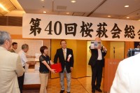 2015�֓����щ��_153