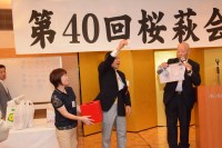 2015�֓����щ��_154