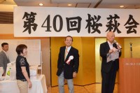 2015�֓����щ��_155