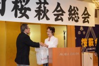 2015�֓����щ��_156