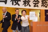 2015�֓����щ��_157