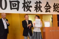 2015�֓����щ��_158