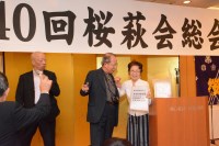 2015�֓����щ��_159