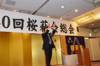 2015�֓����щ��_176